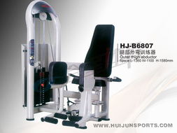 腿部外彎訓(xùn)練器B6807 精準(zhǔn)塑形，強(qiáng)化臀腿肌群