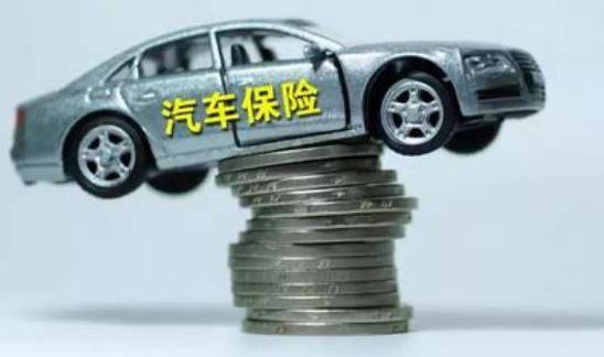 江西省汽車保險代理公司優(yōu)秀企業(yè)推薦