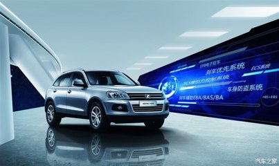【圖】眾泰T600入住蘇州世紀物資銷售_汽車之家