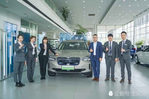 全國(guó)600多家bmw經(jīng)銷商角逐,天津天寶最終榮獲兩大獎(jiǎng)項(xiàng)