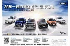 洛陽汽車經銷商市場動態(tài)與營銷策略解析——聚焦太平洋汽車網洛陽車市