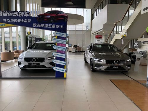 二線豪華品牌經銷商生存現狀 夾縫求存，降價換銷量