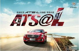 寧波汽車經銷商熱鬧非凡 太平洋汽車網寧波車市攜手代理銷售掀起春季度優惠風潮