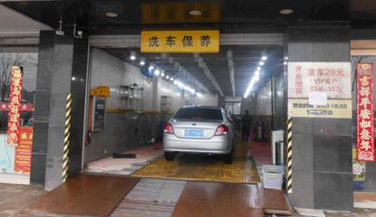 轎之林 汽車美容與銷售的一站式服務先鋒